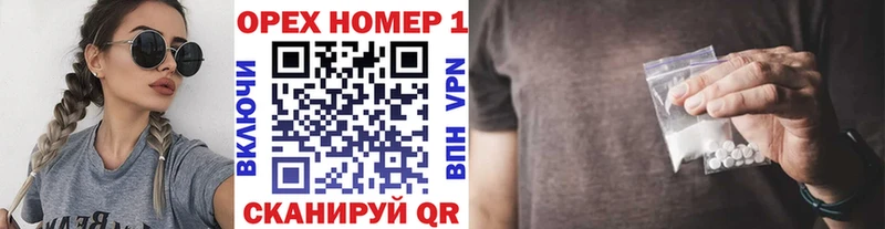Купить где  Миньяр  КОКАИН Перу 