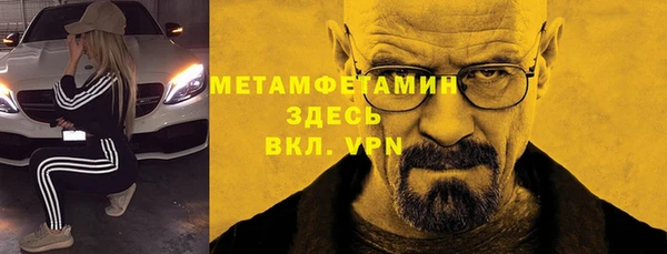 spice Верхнеуральск