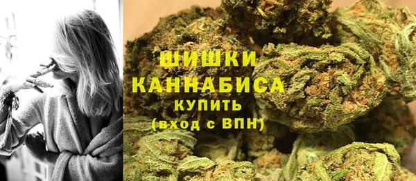 тгк Верхний Тагил