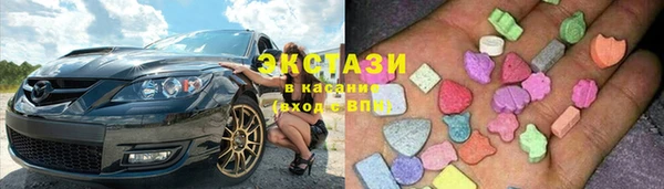 2c-b Володарск