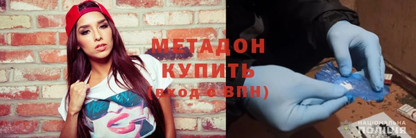 spice Верхнеуральск