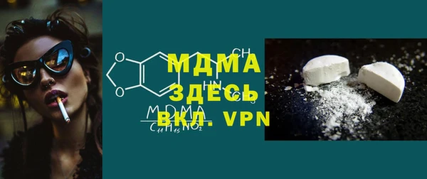 spice Верхнеуральск