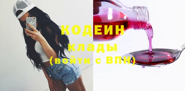 spice Верхнеуральск