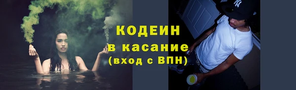 spice Верхнеуральск
