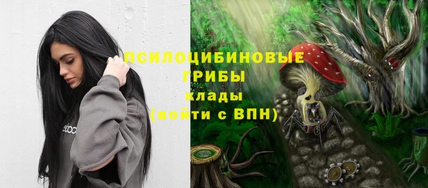 мефедрон Верея