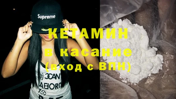 тгк Верхний Тагил