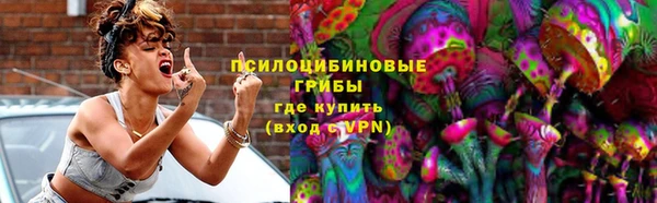 spice Верхнеуральск